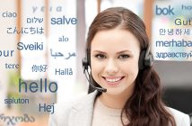 Prevajalska agencija